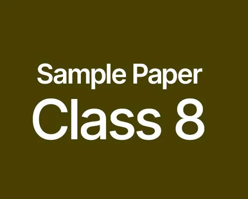 Download CBSE Class 8 Exam Paper 