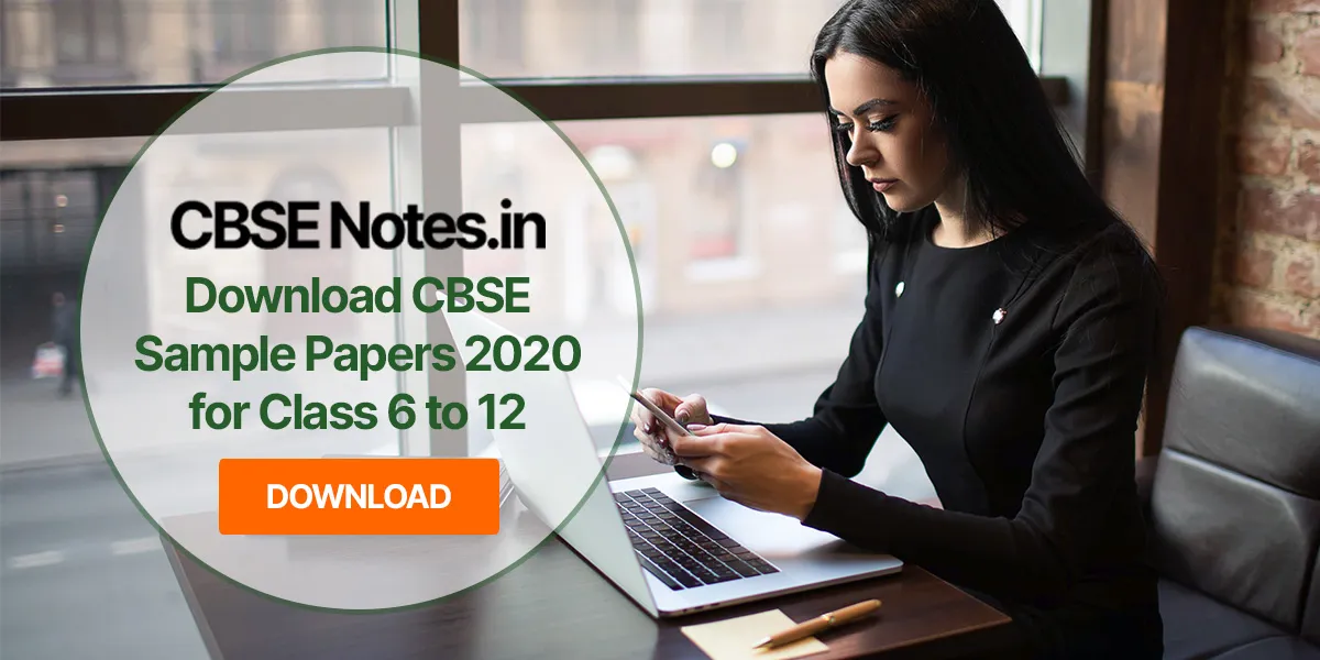 download CBSE Sample Paper