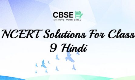 NCERT Solutions for Class 9 Hindi