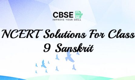 NCERT Solutions for Class 9 Sanskrit