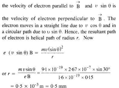 initial velocity