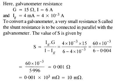 galvanometer coil 