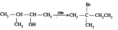 methylbutan