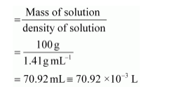 some basic concept of chemistry